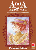 Immagine evento